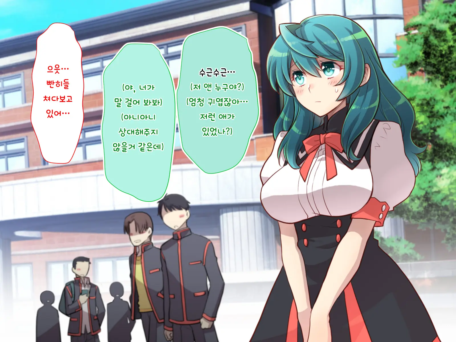Nyotaika No Noroiwotoku Tame Ni Senpai To H Suru Koto Ni Natta Bokunohanashi | 여체화의 저주를 풀기 위해 선배와 H 하게 된 나의 이야기